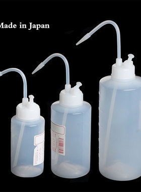 ASONE阀门洗瓶防滴漏塑料洗瓶250ml/500ml刻度药液溶剂储存清洗瓶