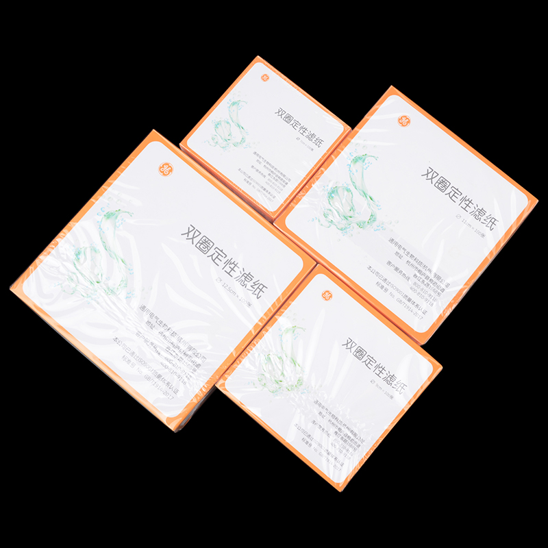 双圈定性滤纸快速中慢速7/9/11