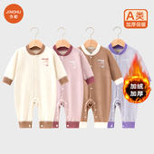 德绒婴儿连体衣秋冬款 保暖衣内衣内穿小月龄男女宝宝衣服加绒加厚