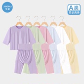 薄款 莫代尔婴儿睡衣分体套装 夏季 空调服小月龄男女宝宝衣服家居服