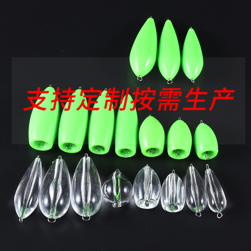 路亚沉水助投器3.2克/4.6亚克力透明抛器缓沉渔具浮水跨境新款