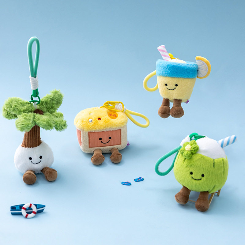 创意椰子树毛绒玩具女生背包果汁挂件椰汁钥匙扣办公宝箱桌摆批发,玩具/童车/益智/积木/模型,毛绒/玩偶/公仔/布艺类玩具,淘宝优惠券,粉丝福利购,淘宝优惠卷