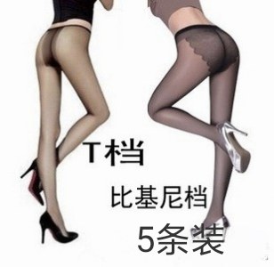 薄款T档比基尼蝴蝶档丝袜夏季黑肉色袜子女连裤袜1线档超透打底袜
