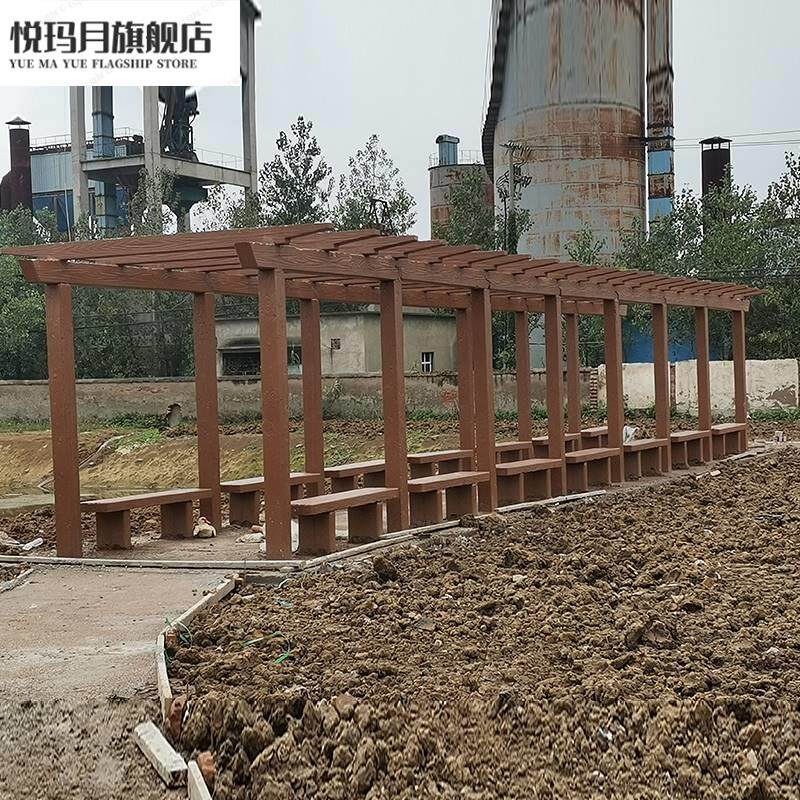水泥仿木长廊廊架防蛀葡萄架花架户外弧形木走廊车雨棚庭院爬藤架