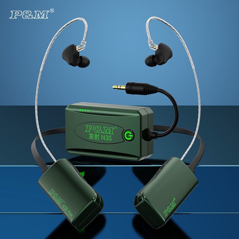 P&M N3SMax无线监听耳机网红直播主播耳返入耳挂脖式声卡专用耳麦