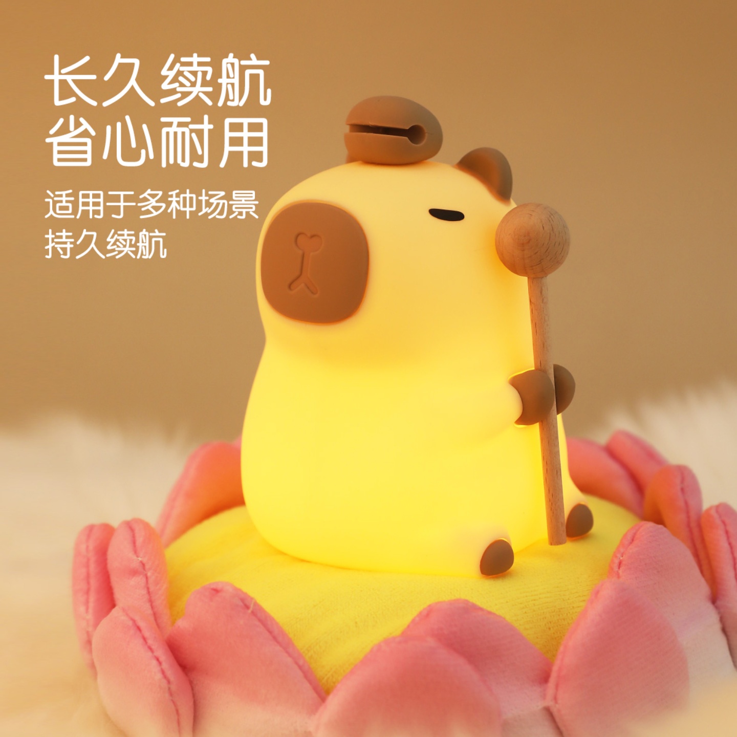 卧室床头创意新款宿舍硅胶小夜灯