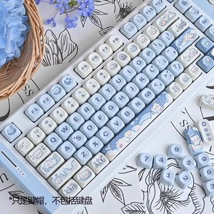 键盘键帽女生可爱风主题高颜值简约热升华PBT全轴通用DIY客制化