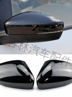 适用于大众POLO MK5 6R 6C 改装亮黑色倒车镜后视镜外壳镜壳盖罩