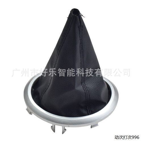 适用于铃木雨燕第二代20