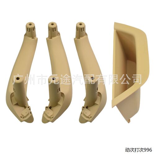 适用于BMWX34F256010-