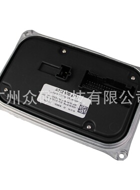 A2139005711 A2229003013美版W213高配车灯电脑版LED驱动模块