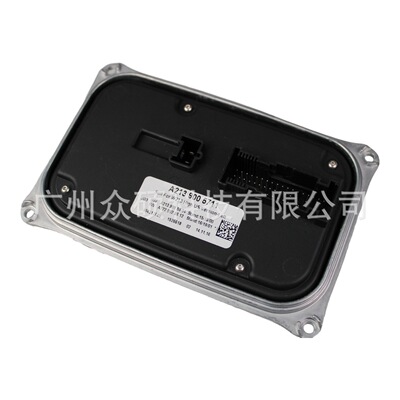 A2139005711 A2229003013美版W213高配车灯电脑版LED驱动模块