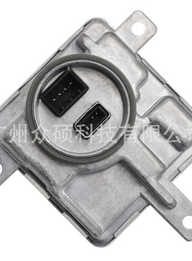 D3S D3R氙气灯安定器镇流器8K0941597E适用大众奥迪车灯A1 A3 A5