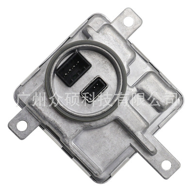 D3S D3R氙气灯安定器镇流器8K0941597E适用大众奥迪车灯A1 A3 A5