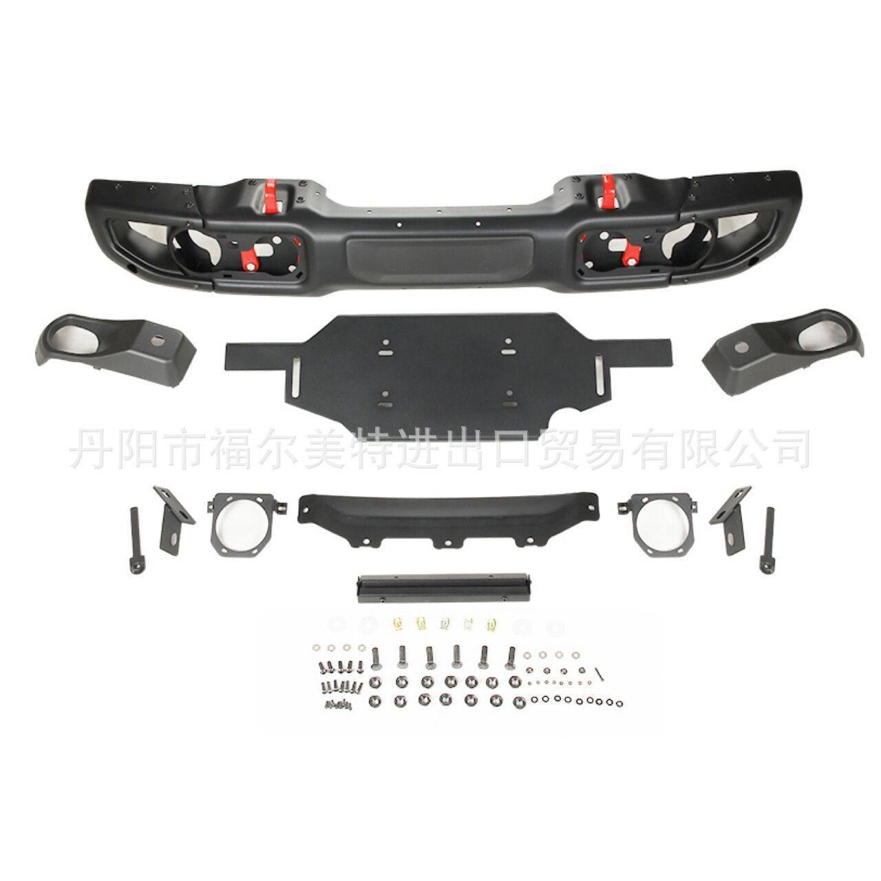 适用于18款吉普牧马人JL十周年前杠19款改装带U管保险杠带雷达孔