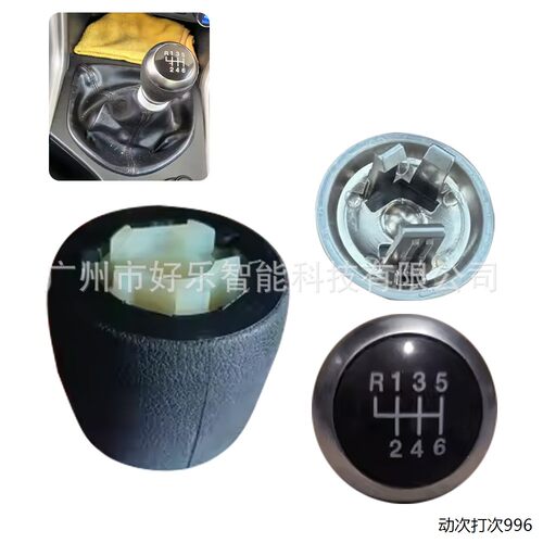 适用于福特rangerT6MK3