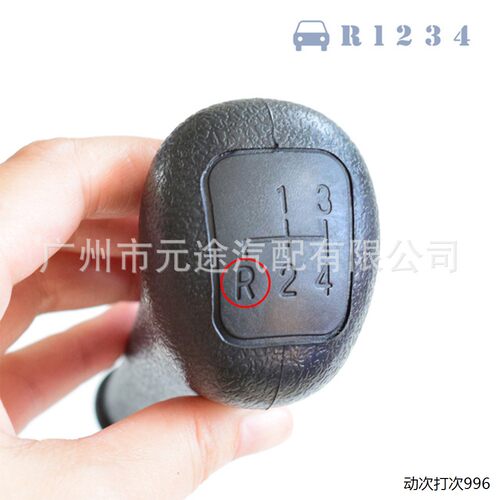 适用于奔驰W1234609汽车