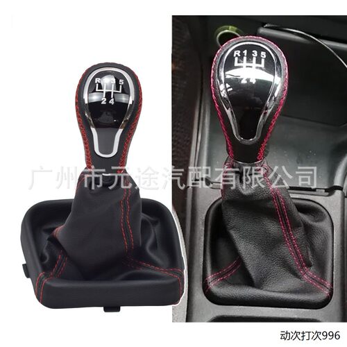 适用于拉达VAZ/ВАЗ-21