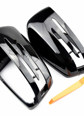 适用于奔驰S级 E级 C级 W212 W204 W221 09-13款亮黑色后视镜外壳