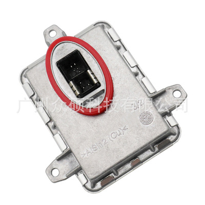 D1S安定器高压包小电脑A1669002800 63127296090 A2229003300