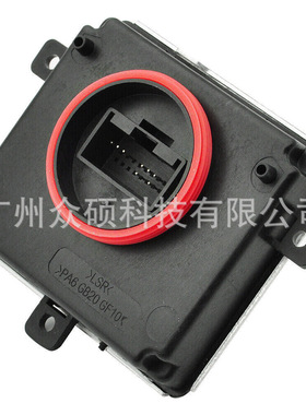 4G0907697D汽车大灯随动控制器车灯模块DRL模块镇流器A1 A3 A4 A5
