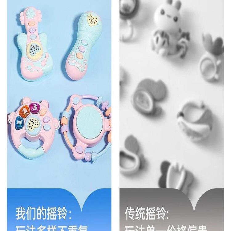 半玩婴儿具0到1918岁宝宝手拍鼓音乐摇铃婴幼儿6个以上12小月月龄