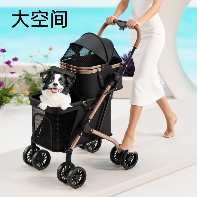宠物推车双层中小型狗犬猫咪旅行外出遛狗猫户外可折叠便携手推车