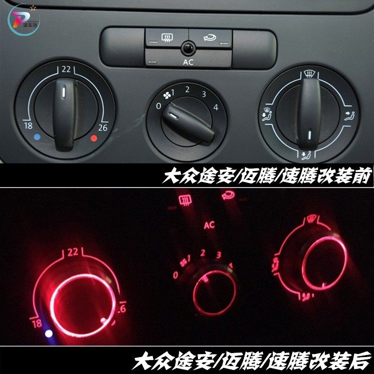 public Sagitar air conditioner knob MAGOTAN Touran Octavia Interior trim refit aluminium alloy Manual air conditioner switch knobin the Car/Articles/Fitting/Refit , Car Accessories/The jewelry , Automotive interior patch/Sticker  category - from Buy2taobao.com to provide professional Taobao agent buy service