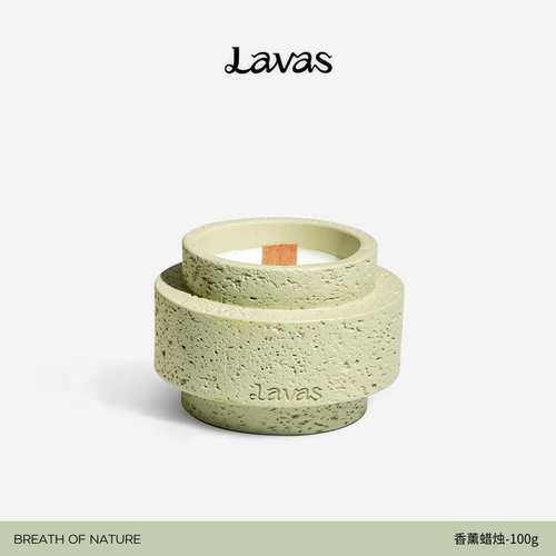 Lavas香薰蜡烛100g拂晓之地系列 室内房间香薰精油香氛生日礼物