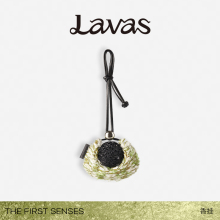 Lavas香挂拂晓之地系列 车载香薰香氛汽车挂件清新装饰生日礼物