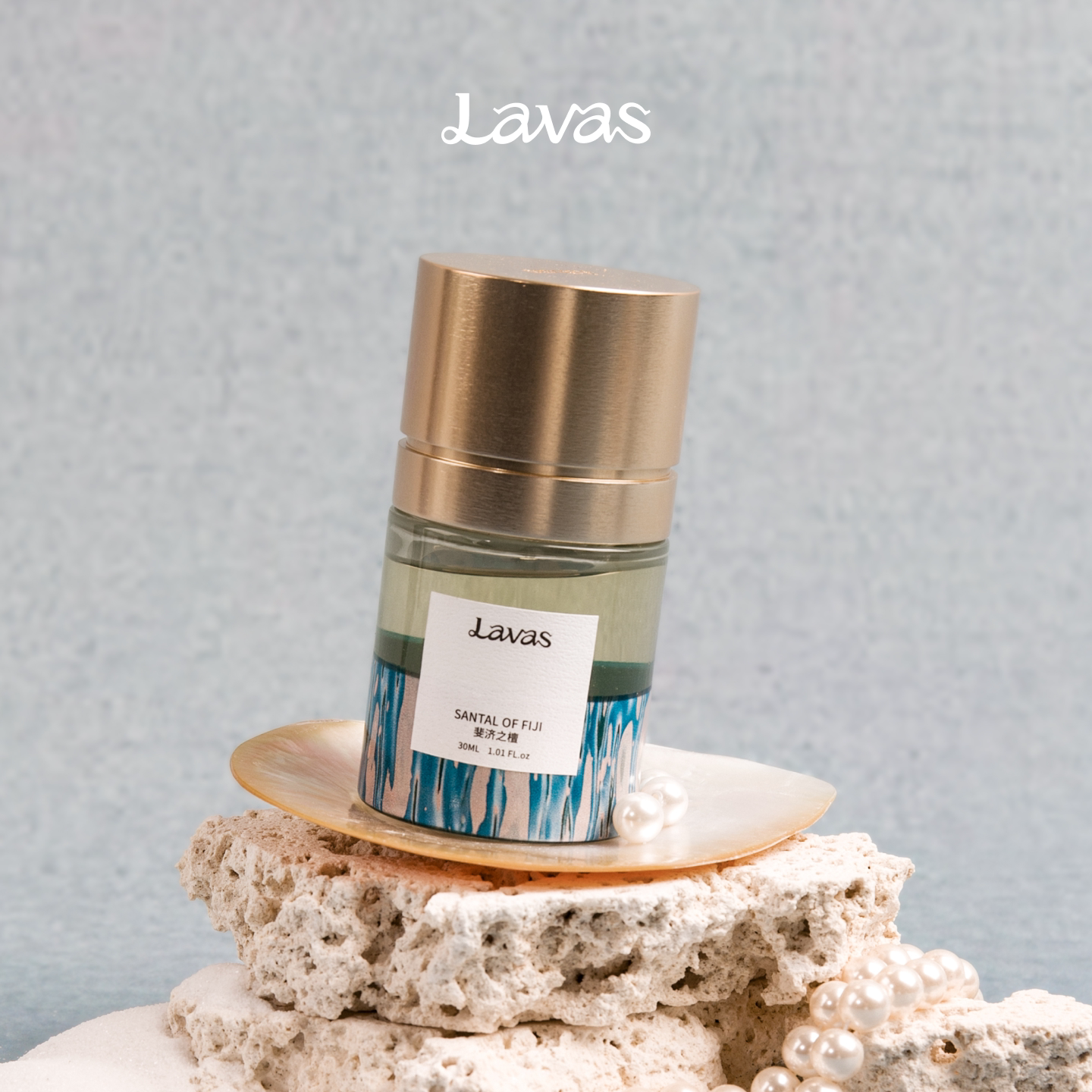 【七夕礼物】Lavas香水荒境之水系列 斐济之檀木质东方调香水香氛 - 实物图