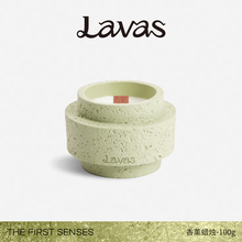 Lavas香薰蜡烛100g拂晓之地系列 室内房间香薰精油香氛生日礼物