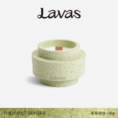 Lavas香薰蜡烛100g拂晓之地系列 室内房间香薰精油香氛生日礼物 - 封面