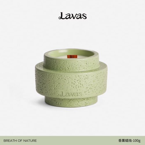 【中秋节礼物】Lavas香薰蜡烛100g拂晓之地系列 香薰精油香氛生日
