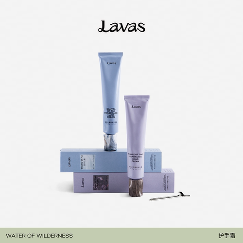 【七夕礼物】Lavas香氛护手霜70g荒境之水系列 木质香滋润留香