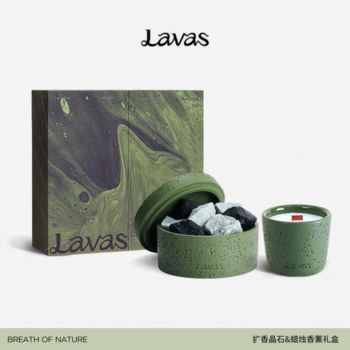 Lavas扩香晶石&蜡烛礼盒自然之息系列 无火香薰室内香氛生日礼物