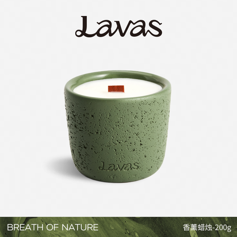 LAVAS崇尚自然的本质特性与造化规律