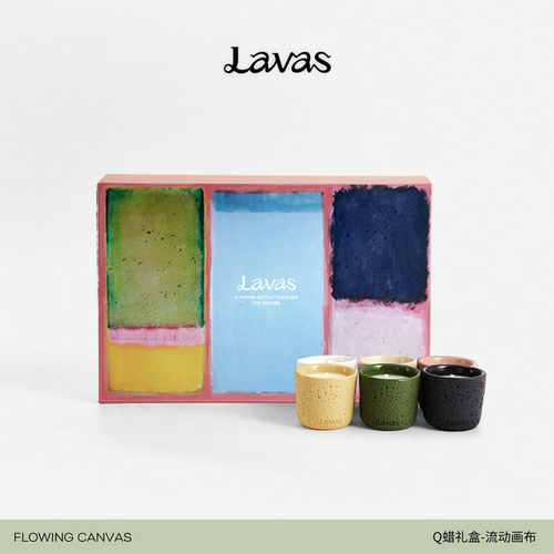 【七夕礼物】Lavas流动自我Q蜡礼盒8件套全系列 香薰蜡烛生日礼盒