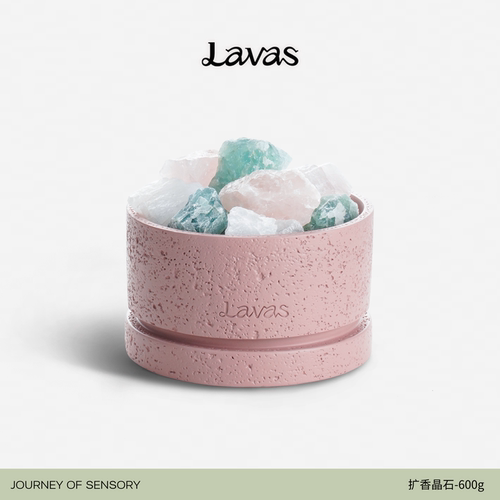 LAVAS崇尚自然的本质特性与造化规律