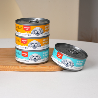 wanpy顽皮狗狗慕斯罐头95g