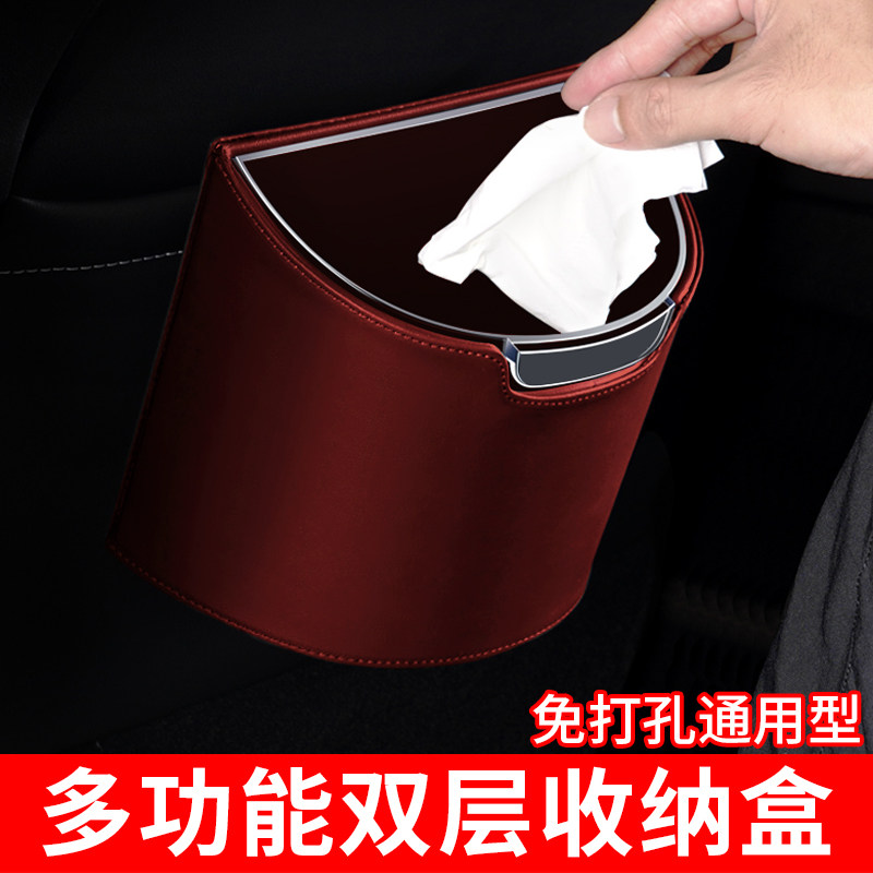 空调电视遥控器收纳盒免打孔图片