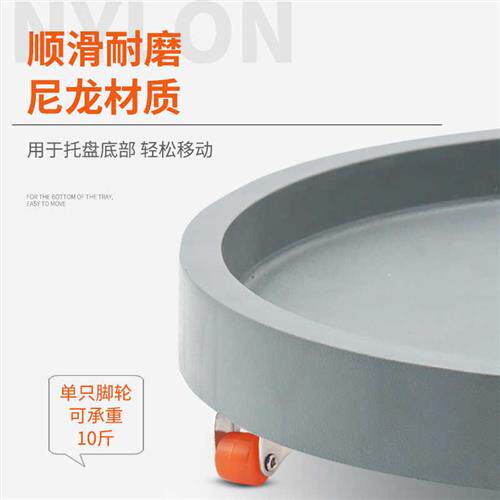 永思达0.5寸轻型托盘轮子移动花架花盆小滑轮耐磨家居脚轮万向轮