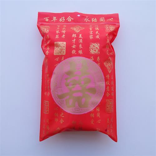 装毛巾礼品袋包装袋喜庆塑料袋自粘结婚袋子自封塑料袋红事喜袋子