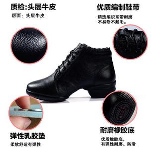 娇百惠真皮舞蹈鞋女式春夏网面跳舞鞋中跟水兵软底白色广场舞鞋子