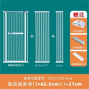 1.5米宠物猫咪围栏加密大小型犬狗狗栅栏室内防跳隔离加高门护栏