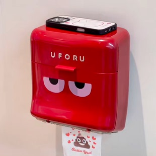 卫生间壁挂式抽纸盒卷纸筒洗脸巾抽纸卫生纸专用置物架厕所纸巾盒