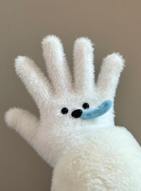 鼻涕小狗保暖手套白色冬季防寒防冻毛绒绒学生骑行骑车珊瑚绒可爱