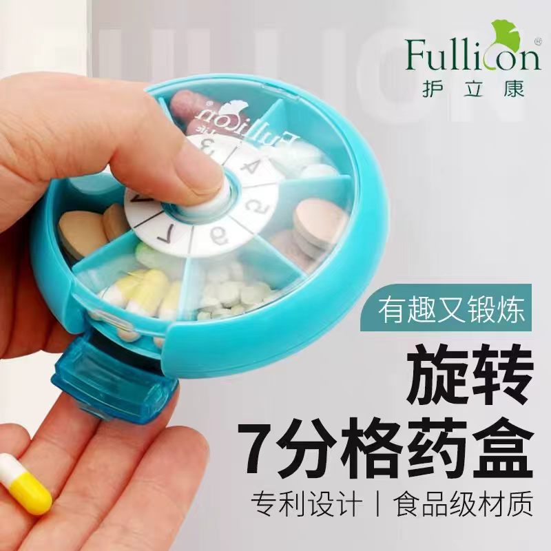 可携式劳保水电工工作包男工地用