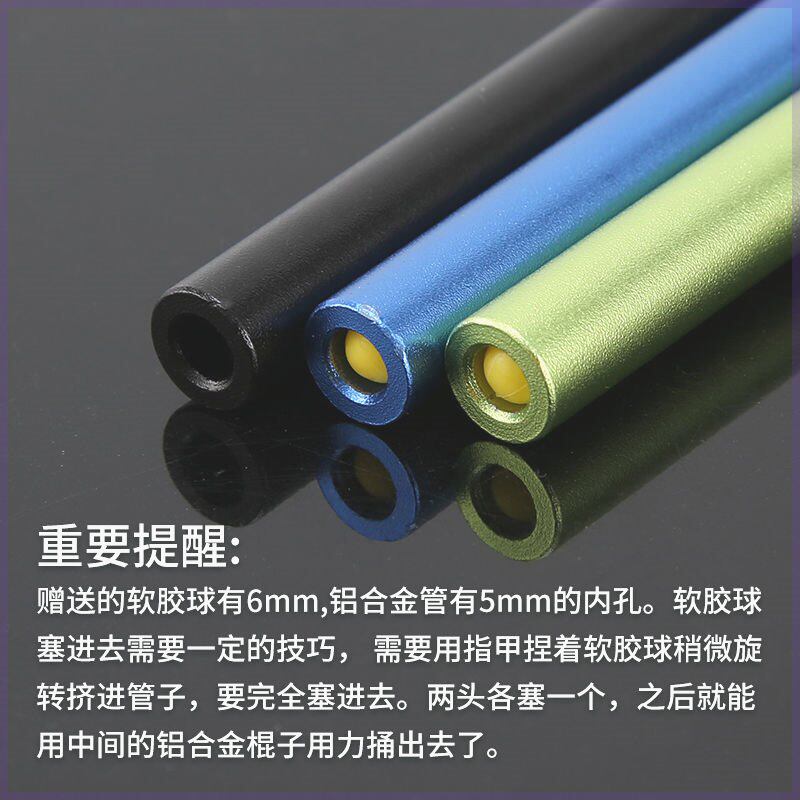 噼啪筒铝合金连发噼啪桶80后怀旧玩具90年代童年儿时男孩小竹筒枪