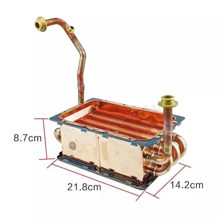 适用万和热水器JSQ35-18L7 JSQ30-16L7全新铜水箱换热器 热交换器